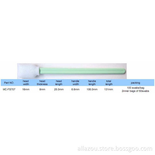 Large Rectangular Head Foam Swabs (MC-FS707)